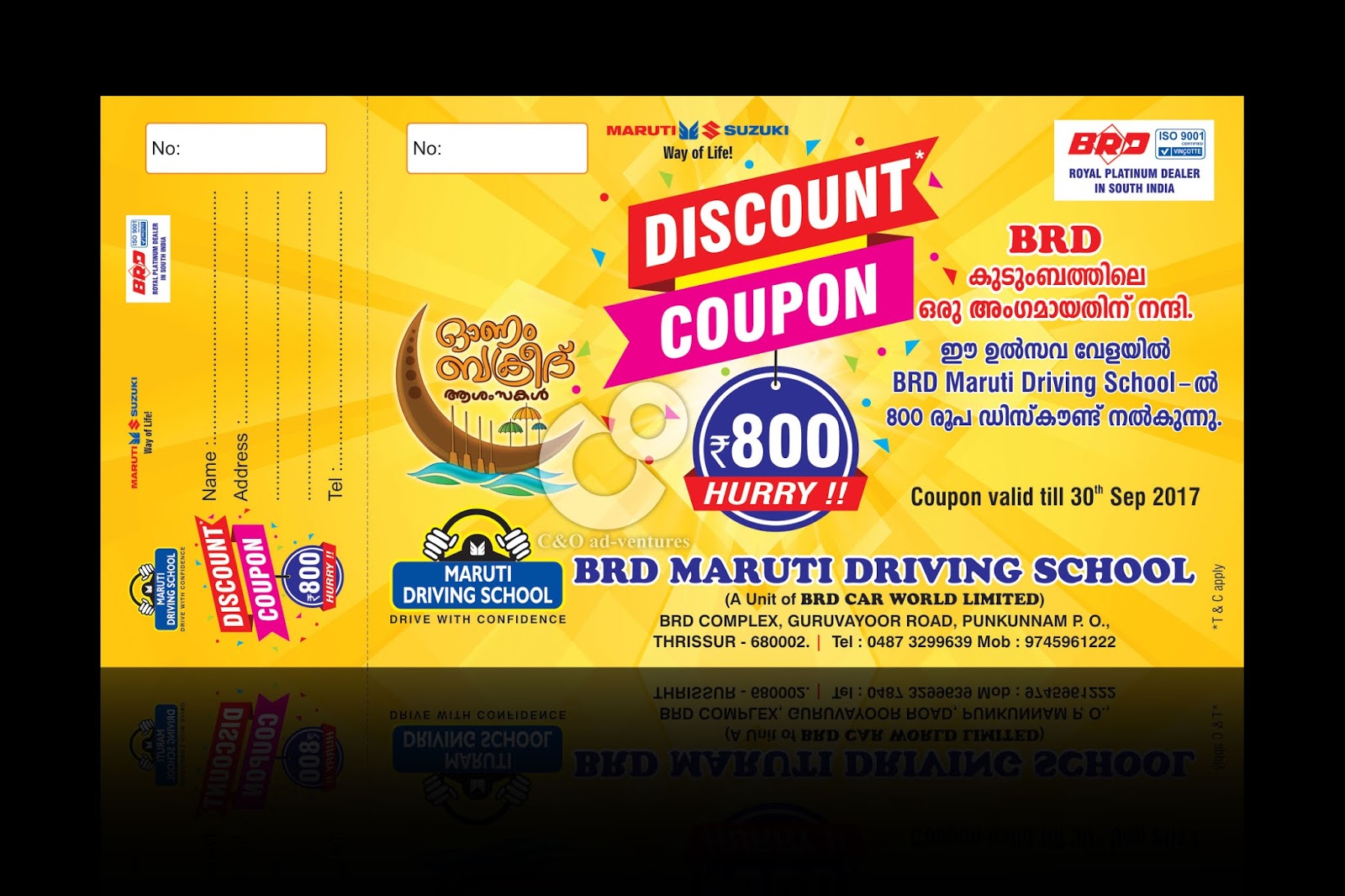 Discount-Coupon-Example
