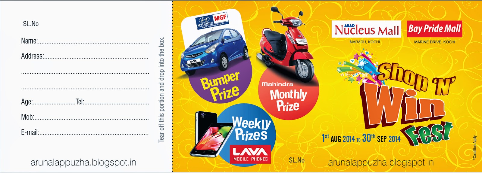Lucky-Draw-Coupon-Sample