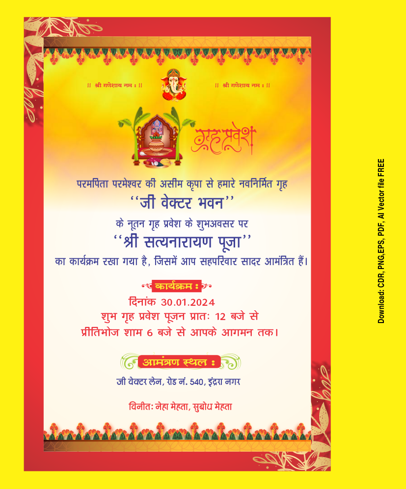 Free-Editable-Housewarming-Invitations-Indian