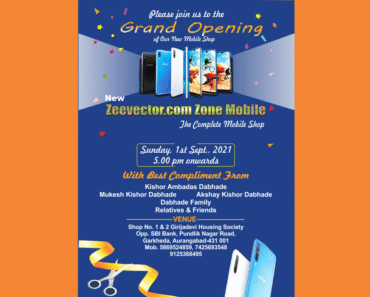 Shop Opening Invitation Card