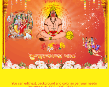Download the Sunderkand Invitation Card Design CDR File for Free